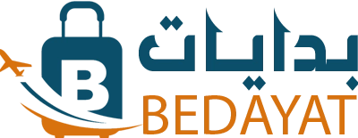 مكتب بدايات للسفر والتأشيرات